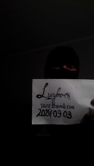 Lucyfeeerek
