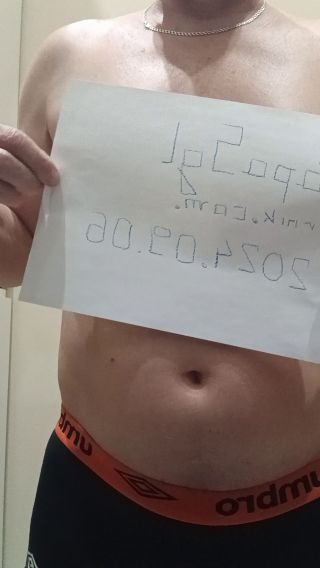 PapaSgl