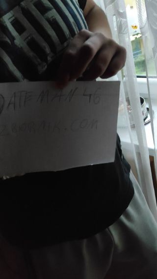 Dateman46