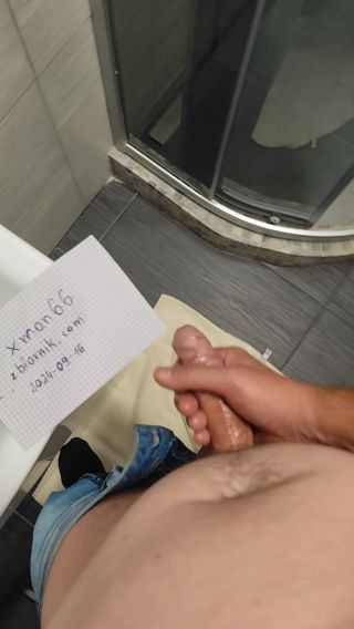 xman66