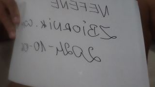 nefene
