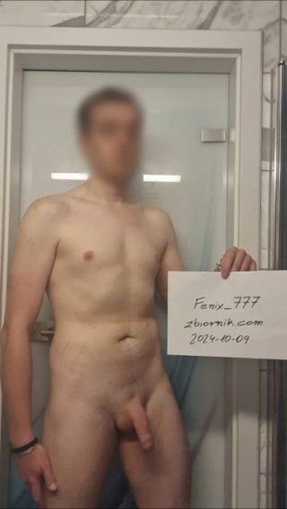 Fenix_777