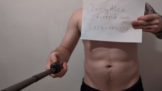 PXL_20241107_145656858.mp4