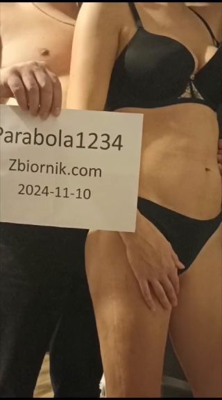 VID_20241110_172602.mp4