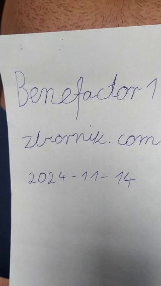 Benefactor1