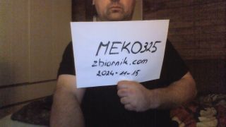 WIN_20241115_23_27_39_Pro.mp4