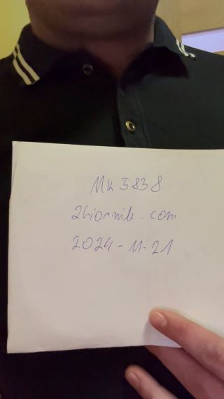 Mk5838