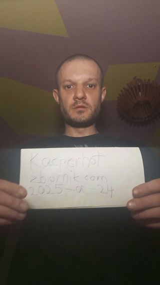 Kacperhot