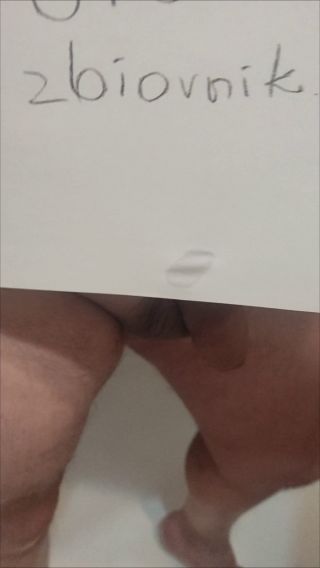 erectusm