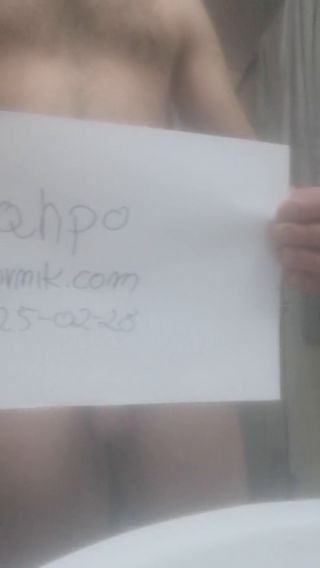 Jahpo