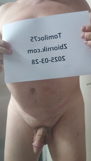 Tomiloc75