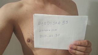 1000019267.mp4