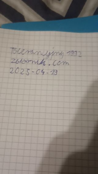 Tolerancyjny1992