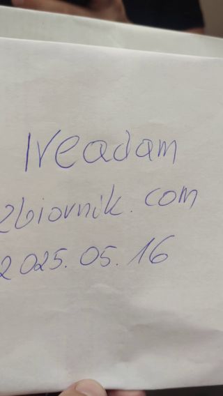 iveadam