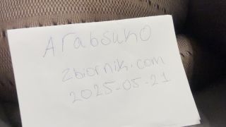 Arabsuko