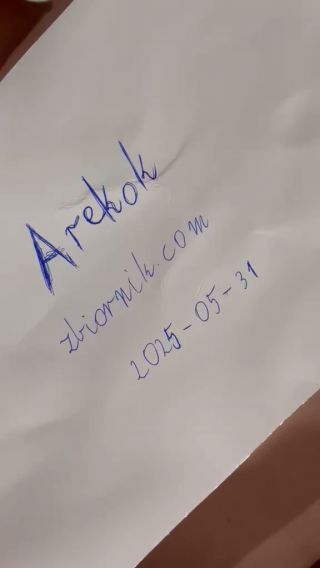 Arekok