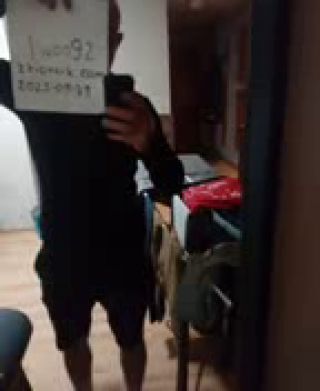 VID_20250531_234553.mp4