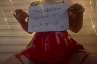 DyskretnaMonia