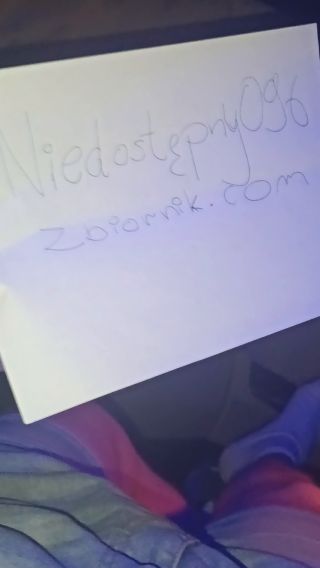 Niedostepny096