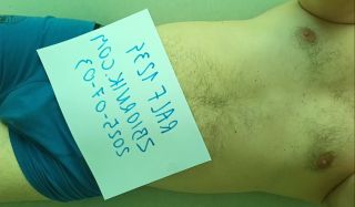 Ralf1234