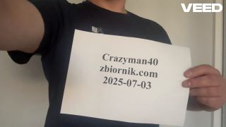 IMG_5030.mp4