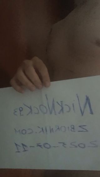 VID_20250711_180816.mp4