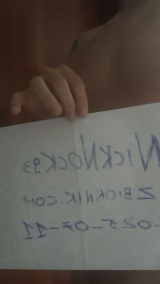 VID_20250711_180816.mp4