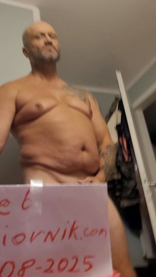Be6