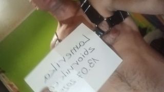 VID_20250713_015159.mp4