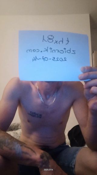 VID_20250714213838.mp4
