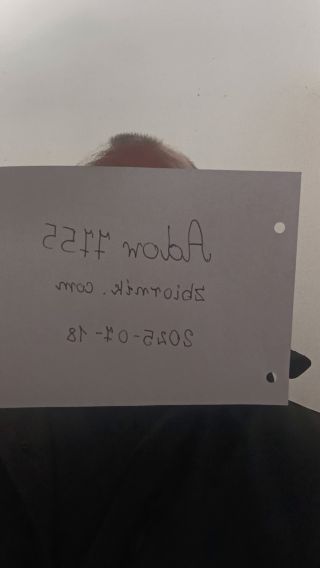 Adow7755