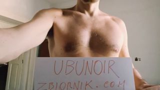 ver zbio.mp4