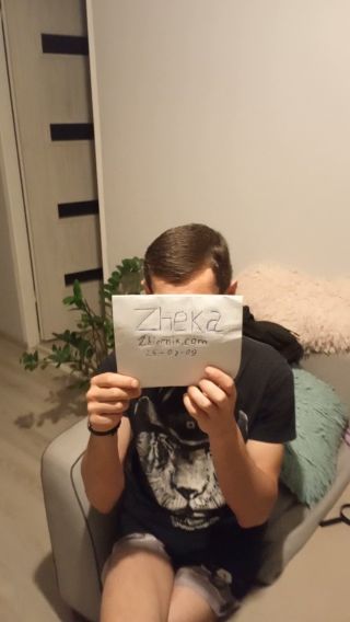 Zheka