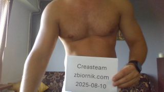 WIN_20250810_16_59_00_Pro.mp4