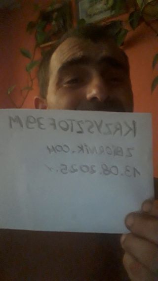 20250815_175526.mp4