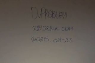 DrProblem