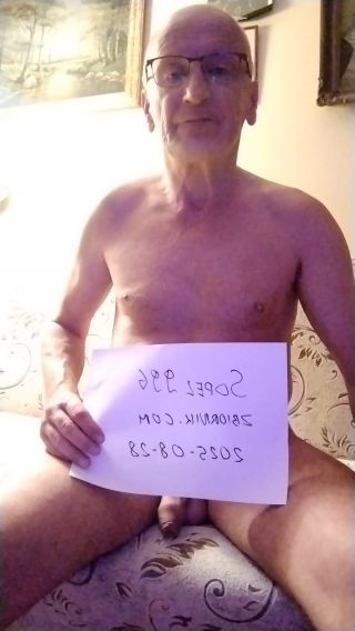 video_20250828_230544.mp4