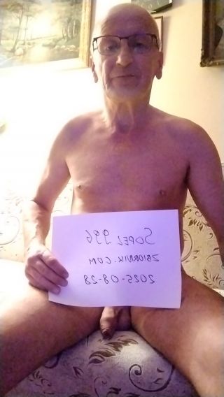 video_20250828_230544.mp4