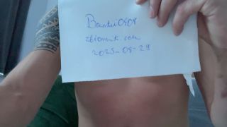 IMG_1031.mov