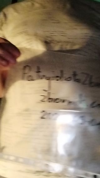 VID_20250901_212800.mp4