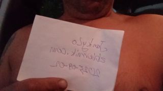 VID20250902051344.mp4