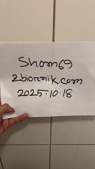 Shom69