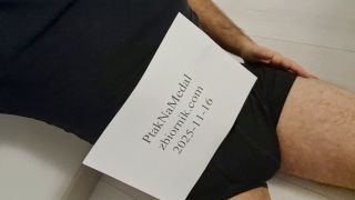 PtakNaMedal