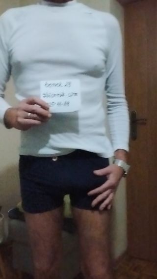 VID_20251119_164937.mp4