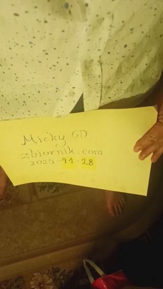 VID_20251128_210730.mp4