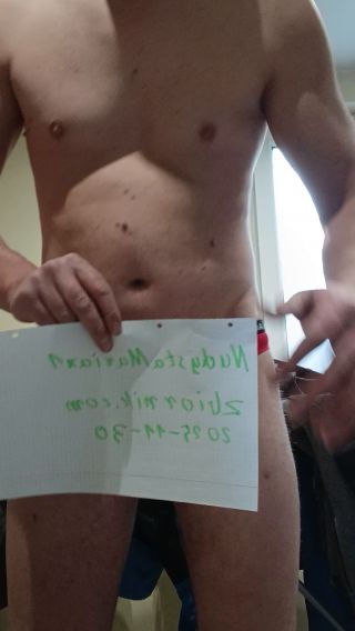 NudystaMarian1