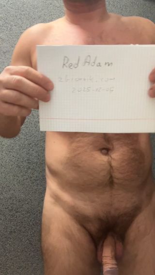 RedAdam