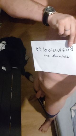 Boakusiciel19