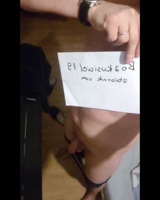 Boakusiciel19