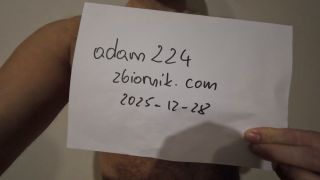 DJI_20251228073933_0024_D_001.MP4
